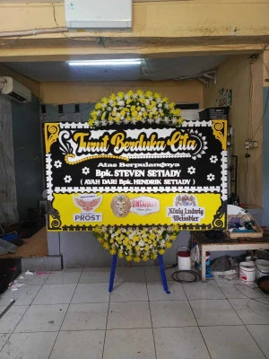 Papan Bunga di Tempellemahbang Jepon